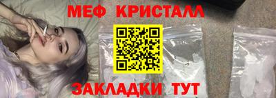 гашик Бузулук