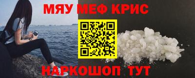 гашик Бузулук