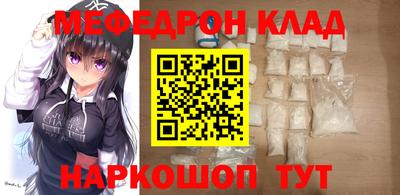 гашик Бузулук