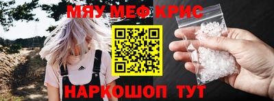 PSILOCYBIN Будённовск