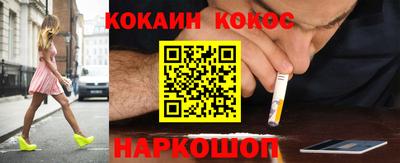 PSILOCYBIN Будённовск