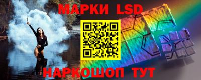 гашик Бузулук