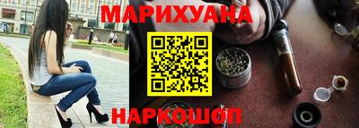PSILOCYBIN Будённовск