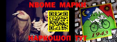 PSILOCYBIN Будённовск
