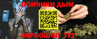 гашик Бузулук