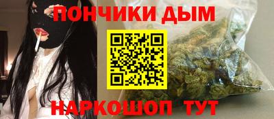 PSILOCYBIN Будённовск