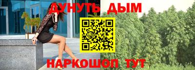 гашик Бузулук