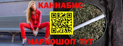 PSILOCYBIN Будённовск