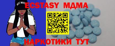 гашик Бузулук