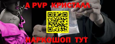 PSILOCYBIN Будённовск