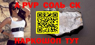 PSILOCYBIN Будённовск