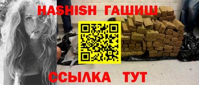 PSILOCYBIN Будённовск