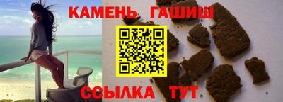 PSILOCYBIN Будённовск