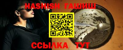 PSILOCYBIN Будённовск