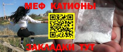 PSILOCYBIN Будённовск